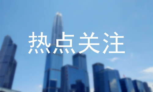 21世纪经济报道网_文/21世纪经济报道  -中国华融董事长 打造债券型资产管理公司